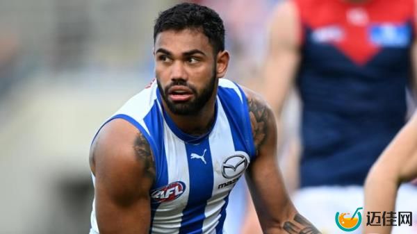 No AFL coach has publicly said Tarryn Thomas should be refused another opportunity to play in the competition when his suspension ends ahead of the 2025 season. Steve Bell / Getty Images
