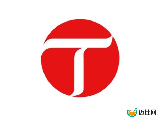 特使邀请巴基斯坦参加2024年印度尼西亚世博会