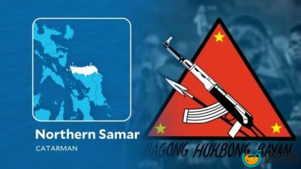 4名新人民军成员在卡塔曼镇与士兵的冲突中死亡