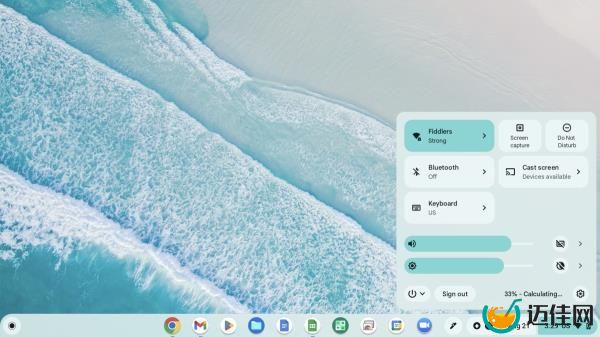 如何在Chromebook上截图