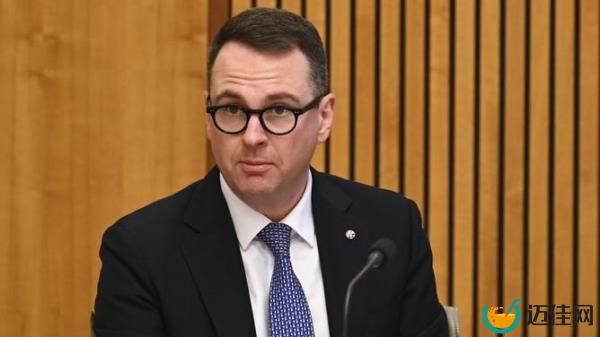 ASIC Parliament Pics