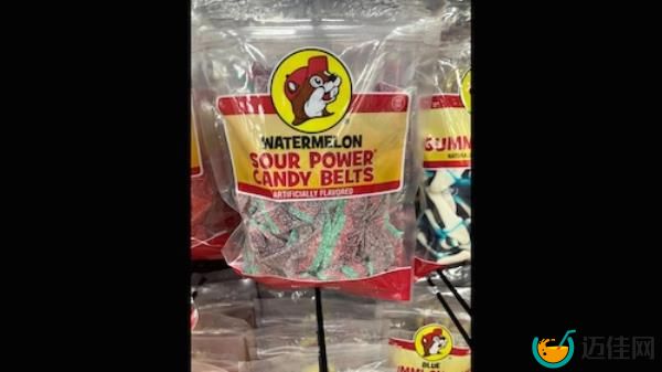 Buc-ee