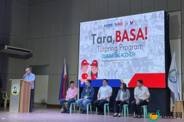 社会福利署的“Tara Basa”项目将在布拉干扩大