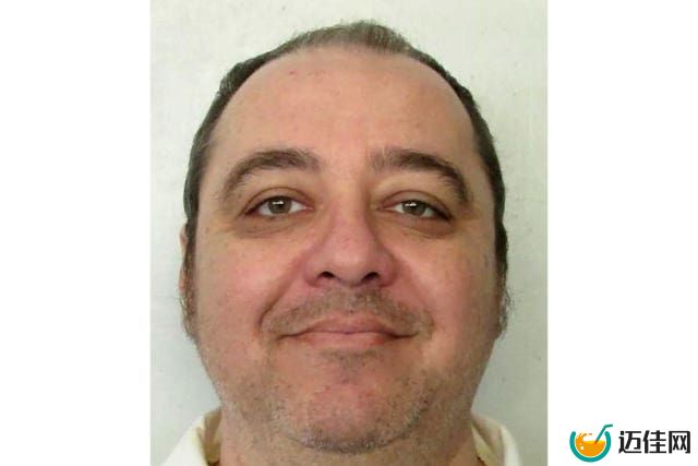 Death Penalty Alabama Nitrogen