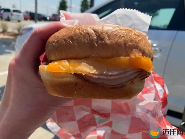 Club melt