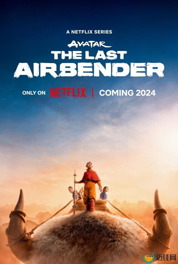 Avatar: The Last Airbender (Netflix version)