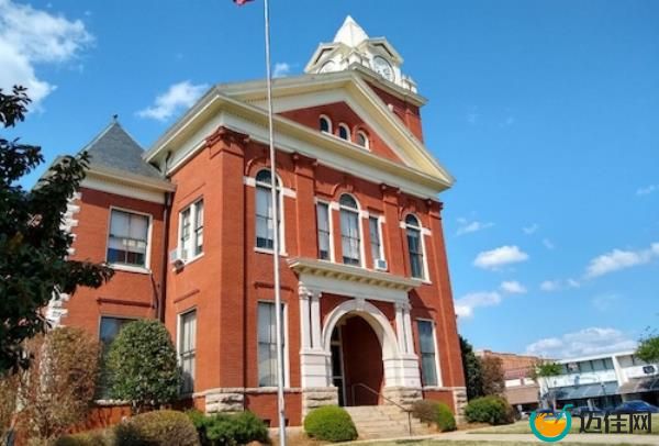 Butts County Courthouse