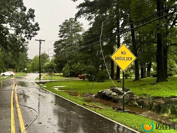 Hoover storm damage