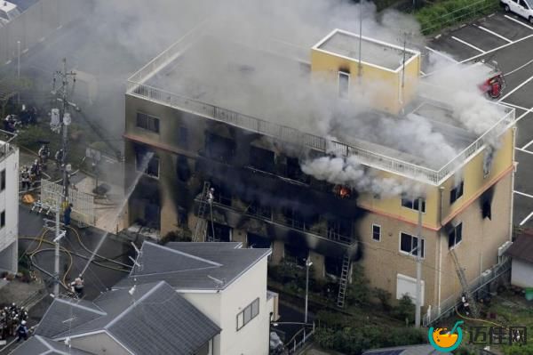 日本因京都动画工作室大火判处一名男子死刑，大火造成36人死亡
