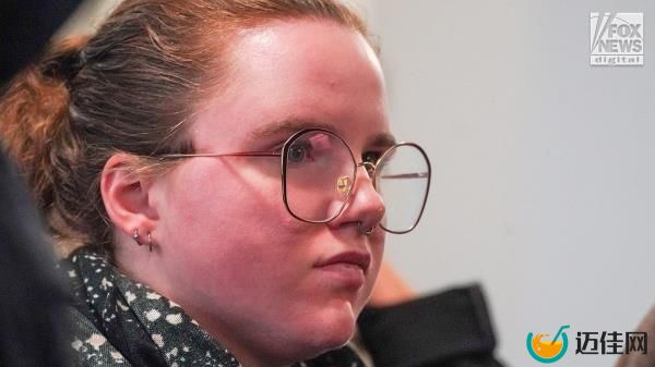 Victoria Heuermann, daughter of Rex Heuermann, attends a press co<em></em>nference at the Suffolk County Courthouse