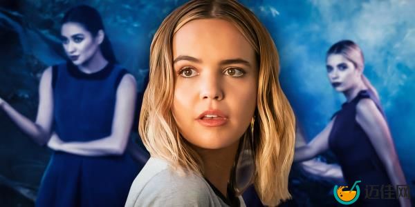Imogen from Pretty Little Liars: Summer School is in front of Hanna and Emily from Pretty Little Liars.