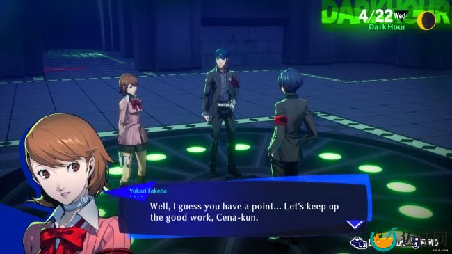 Persona 3 Reload - Exploring Tartarus with Junpei and Yukari