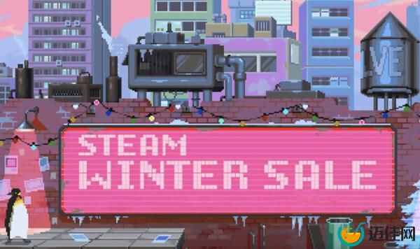 Steam冬季销售开始时间，日期，Steam奖励和折扣列表