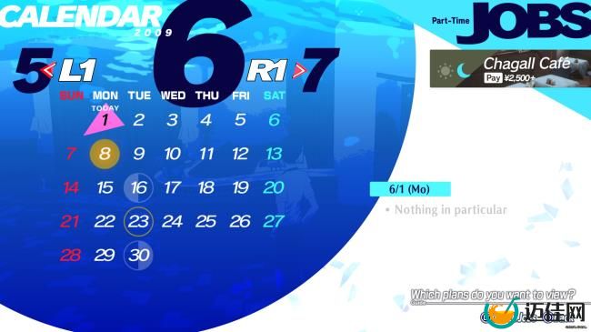 Persona 3 Reload - Calendar