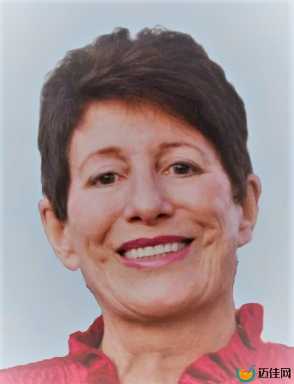 Photo of Marie Pezzlo, M.A., MT(ASCP)CMSMCM, F(AAM)