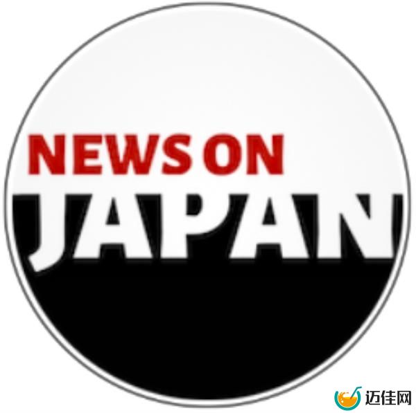 东京路出现大地陷