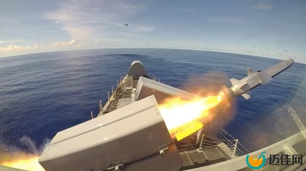 Ko<em></em>ngsberg receives NSM order for the U.S. Navy