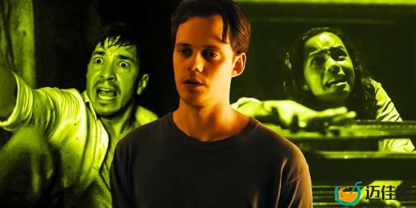 Barbarian Bill skarsgard jusin long Georgina campbell
