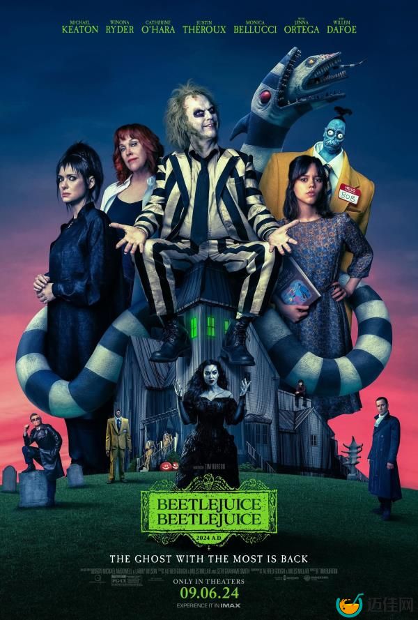 Beetlejuice Beetlejuice Film Poster