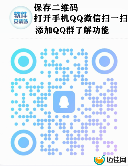 【无需打开直接搜索微信