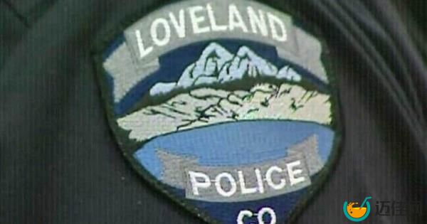 前洛夫兰警官因性侵案面临联邦指控